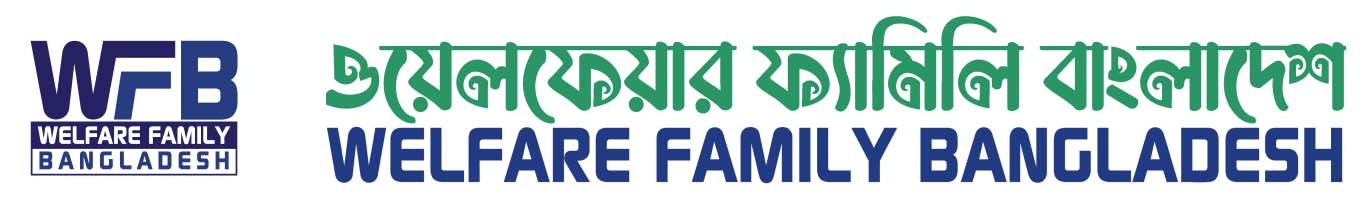 Iodine for Salt Farmer MIS